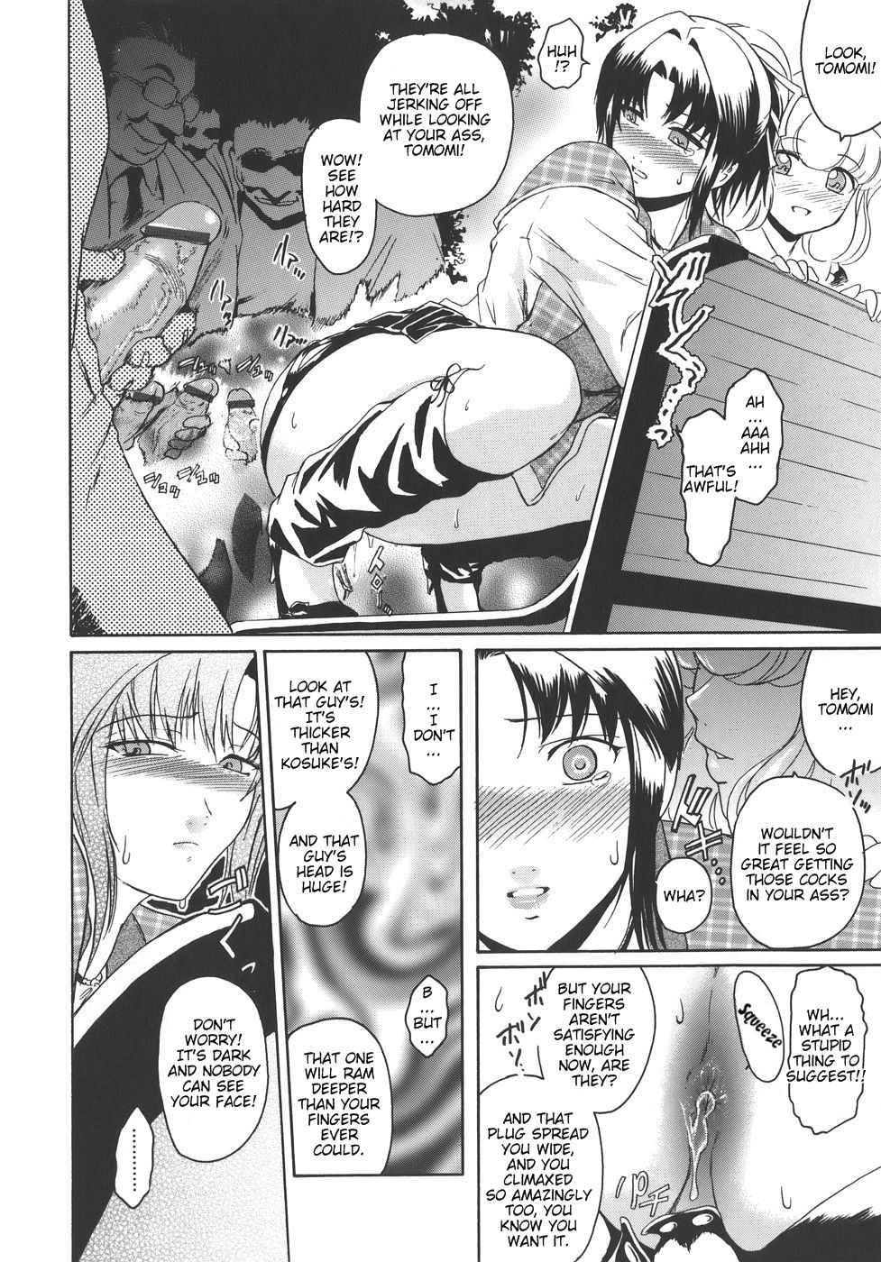 Hentai Manga Comic-Virgin-Chapter 3 - to is for tomodachi again-16